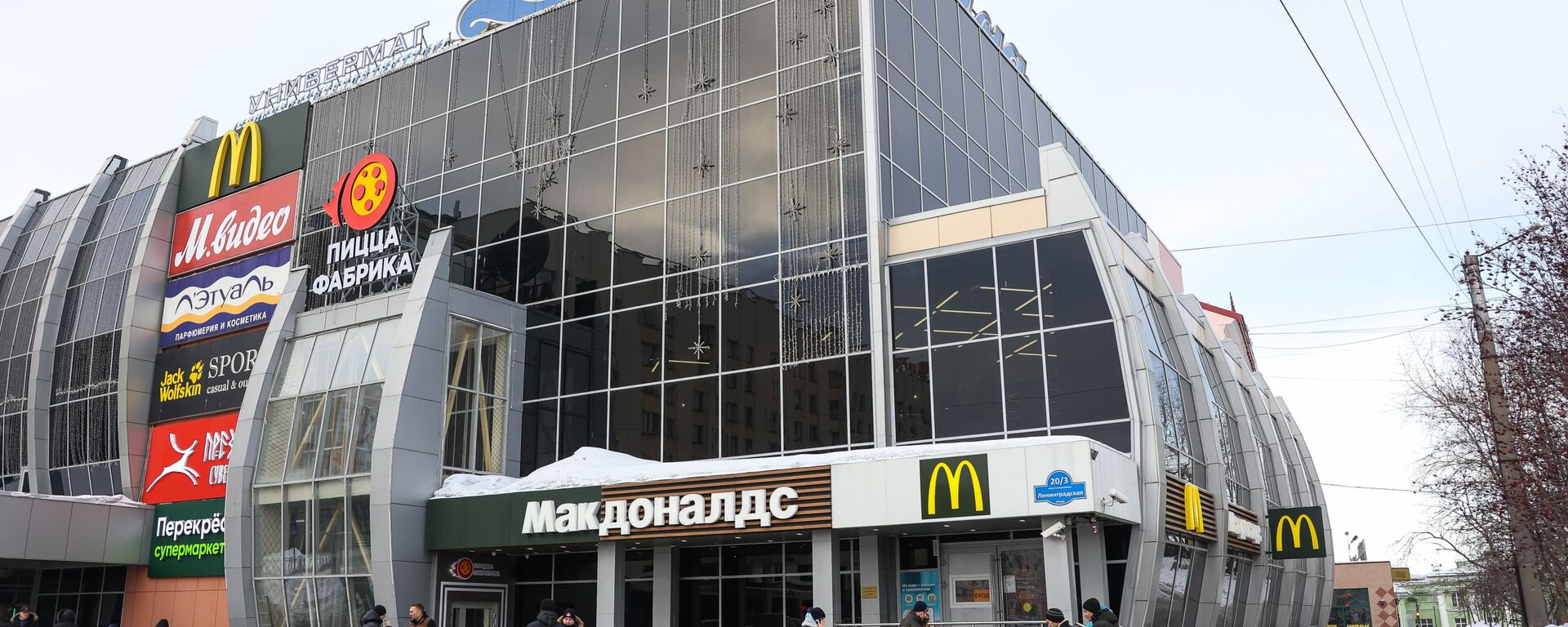 摩尔曼斯克“沃尔纳”购物中心的“麦当劳”餐厅 - 俄罗斯卫星通讯社, 1920, 20.04.2022