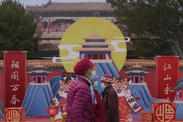 北京市民在公園休閒散步。 - 俄羅斯衛星通訊社