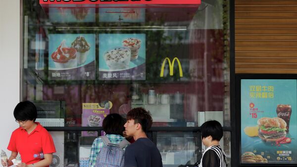 麦当劳宣布知名“四川辣酱”再次限时回归 - 俄罗斯卫星通讯社