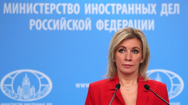 俄羅斯外交部發言人扎哈羅娃 - 俄羅斯衛星通訊社