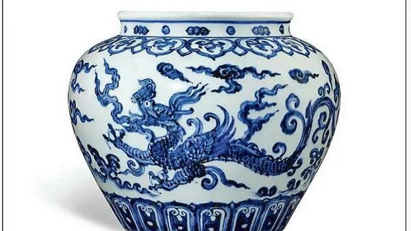 明永樂青花夔龍紋罐是今次拍賣估價最高的珍瓷 - 俄罗斯卫星通讯社