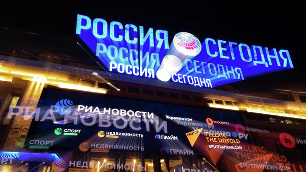 “今日俄罗斯”发起“2022乔治丝带”活动 - 俄罗斯卫星通讯社