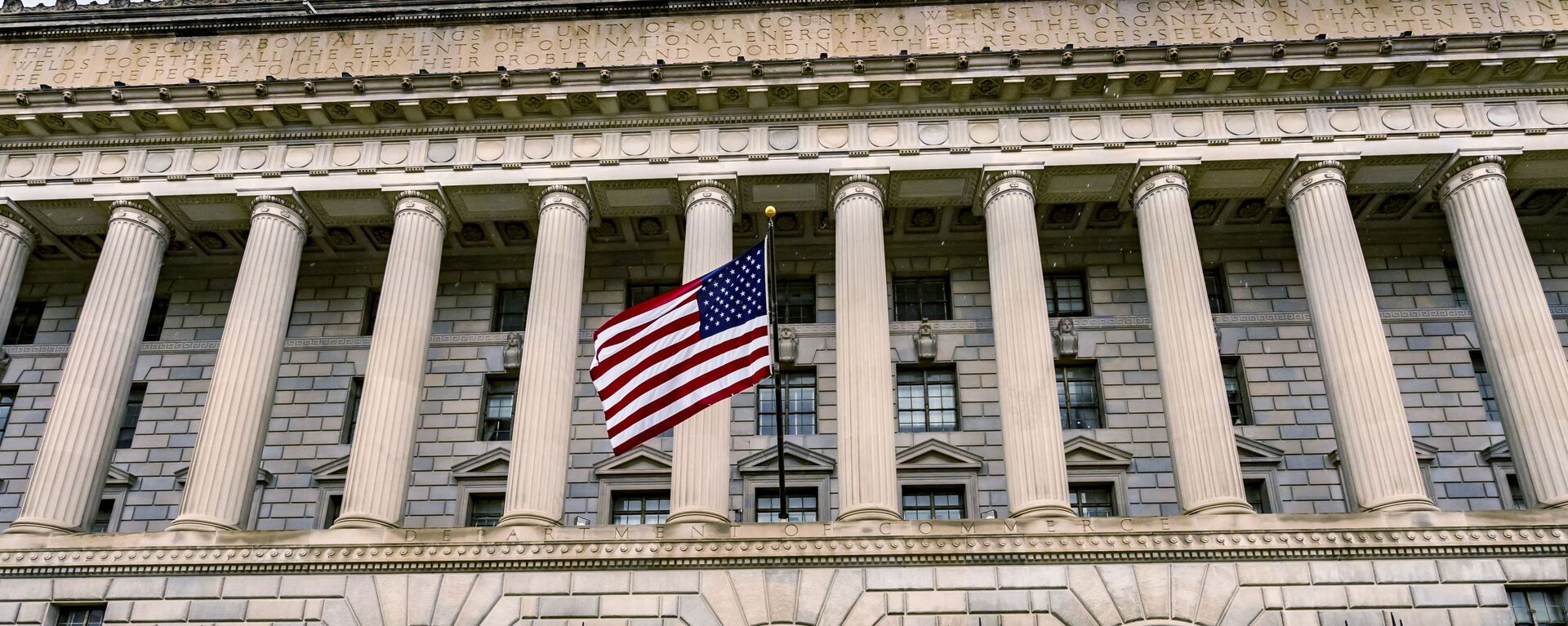 Фасад здания Министерства торговли США, Вашингтон - 永利官网卫星通讯社, 1920, 14.09.2022