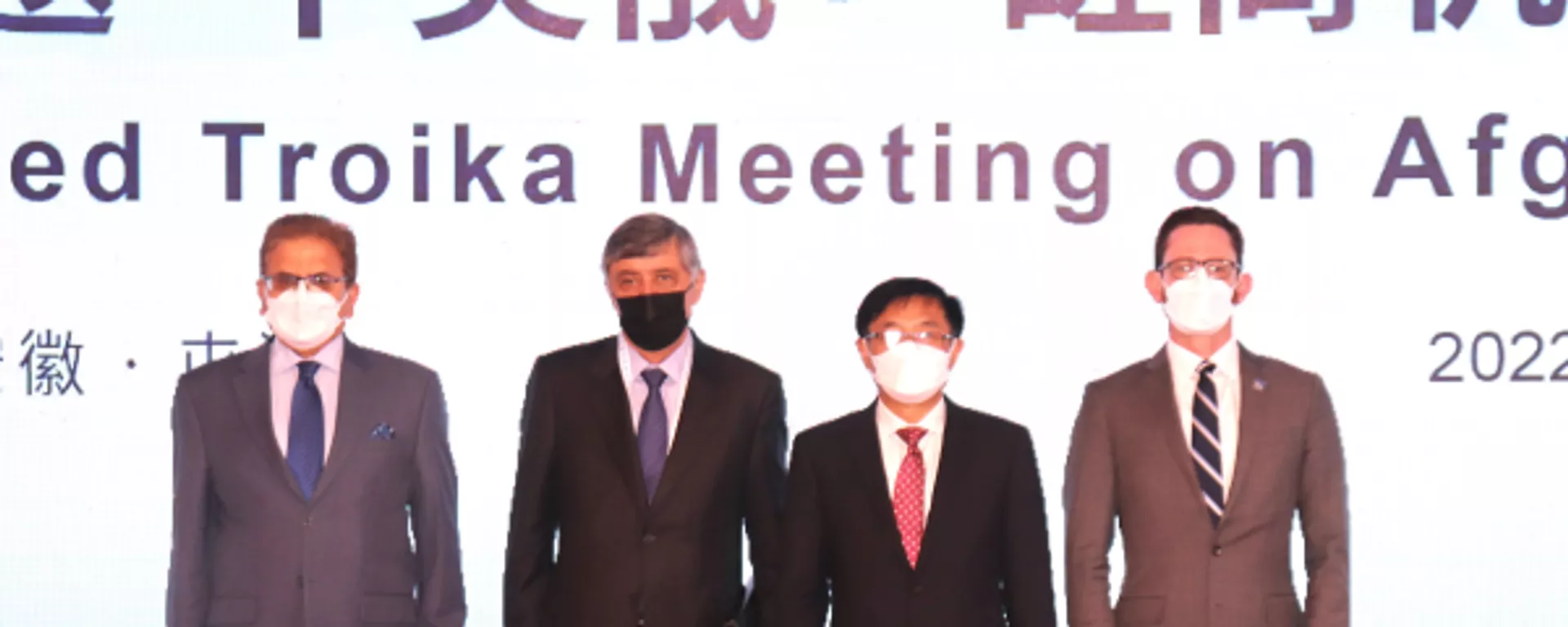 阿富汗問題“三方”擴大會議因美方立場未發表聯合聲明 - 俄羅斯衛星通訊社, 1920, 02.04.2022