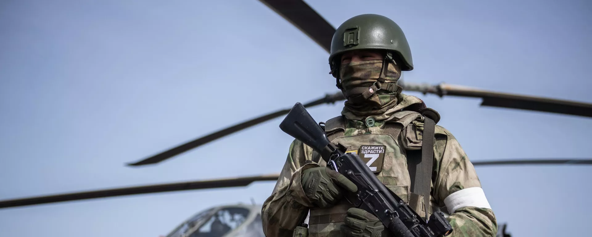 俄國防部：俄軍在紅戈羅夫卡和格奧爾吉耶夫卡擊退烏軍攻勢 - 俄羅斯衛星通訊社, 1920, 07.01.2023