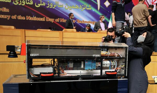 伊朗的核工业与制药产品。 - 俄罗斯卫星通讯社