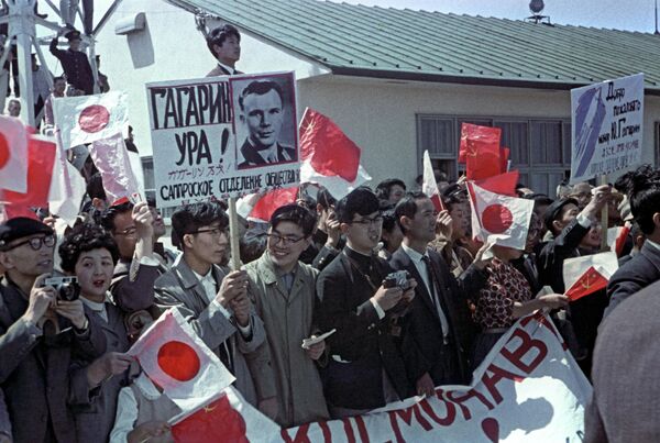 蘇聯宇航員、蘇聯英雄加加林訪問日本。北海道居民熱情歡迎世界首位宇航員。 - 俄羅斯衛星通訊社