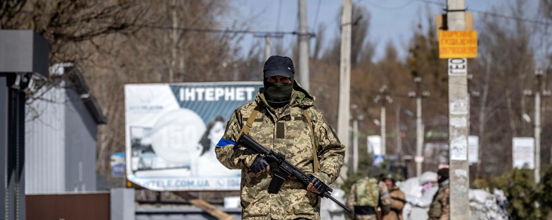 有外商胁迫中企在乌克兰问题上“选边站队”，中国商务部：中方将坚决维护中国企业的合法权益 - 俄罗斯卫星通讯社, 1920, 14.04.2022