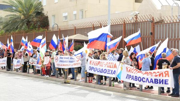 塞浦路斯人在尼科西亞組織“挺俄”集會 - 俄羅斯衛星通訊社