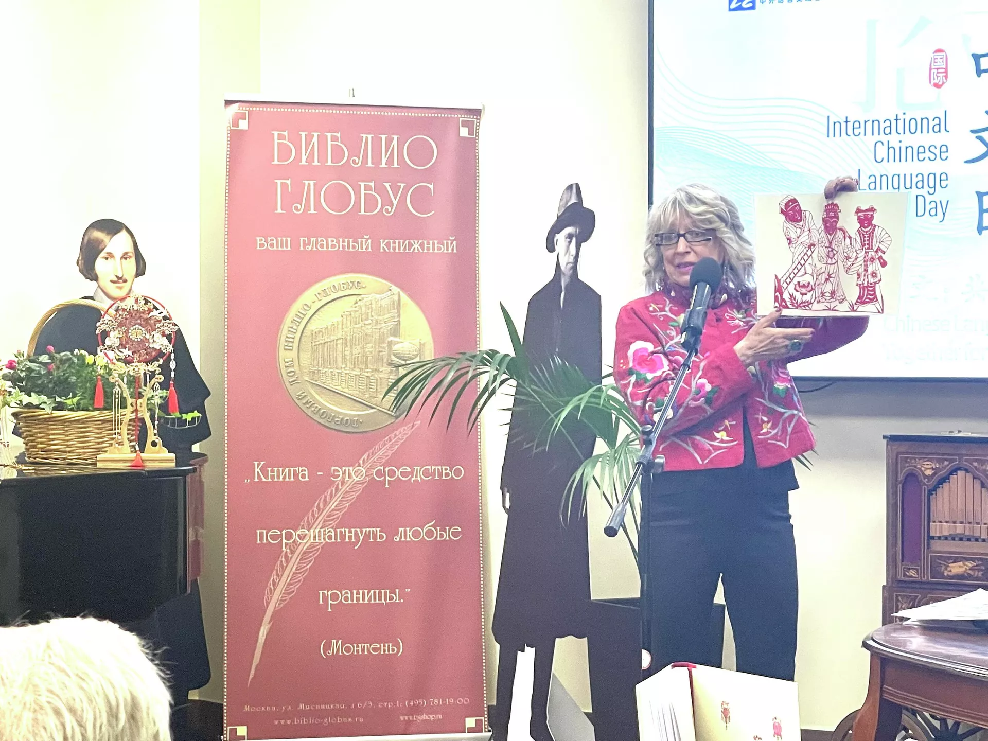 Ирина Захарова и её новая книга - 俄羅斯衛星通訊社, 1920, 21.04.2022