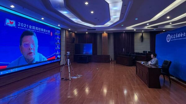 第十四屆中國高校俄語大賽 - 俄羅斯衛星通訊社
