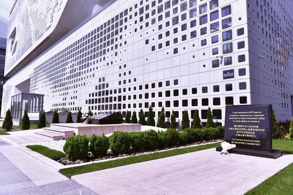 今天在中國大使館原址是一座漂亮的孔子文化中心 - 俄羅斯衛星通訊社