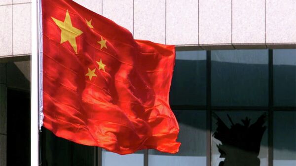 中國國旗 - 俄羅斯衛星通訊社