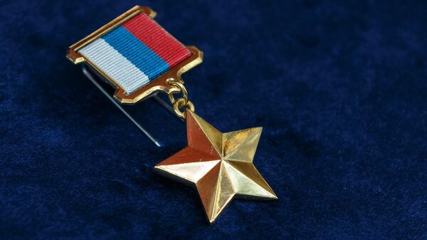 俄防长向乌克兰行动中的英雄们颁发“金星”勋章
 - 俄罗斯卫星通讯社