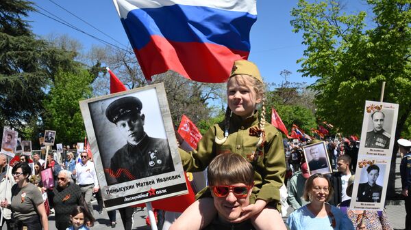 全球多地举行“不朽军团”游行 - 俄罗斯卫星通讯社