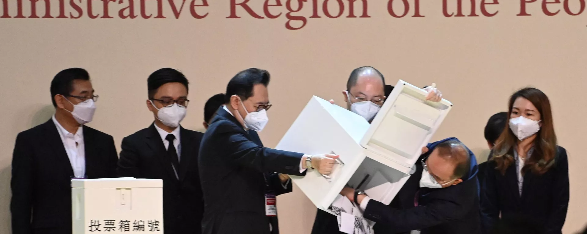 G7外長髮布聲明對香港特首選舉“嚴重關切” 專家：香港事務他國無權干涉 - 俄羅斯衛星通訊社, 1920, 11.05.2022
