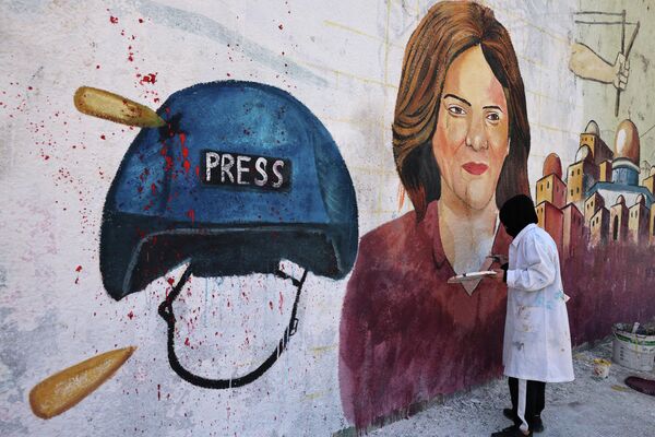 2022年5月12日，巴勒斯坦藝術家在加沙城為已故半島電視台記者希琳·阿布·阿克列畫了一幅壁畫。阿布·阿克列於2022年5月11日在報道以色列佔領的約旦河西岸的一次突襲時被槍殺，她是阿拉伯媒體中最著名的人物之一，因其勇敢和專業精神而廣受贊譽。 - 俄羅斯衛星通訊社