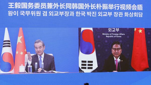 王毅與韓國外長樸振舉行視頻會晤 - 俄羅斯衛星通訊社