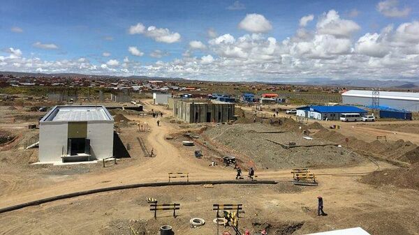 玻利维亚落实核技术中心建设项目 - 俄罗斯卫星通讯社