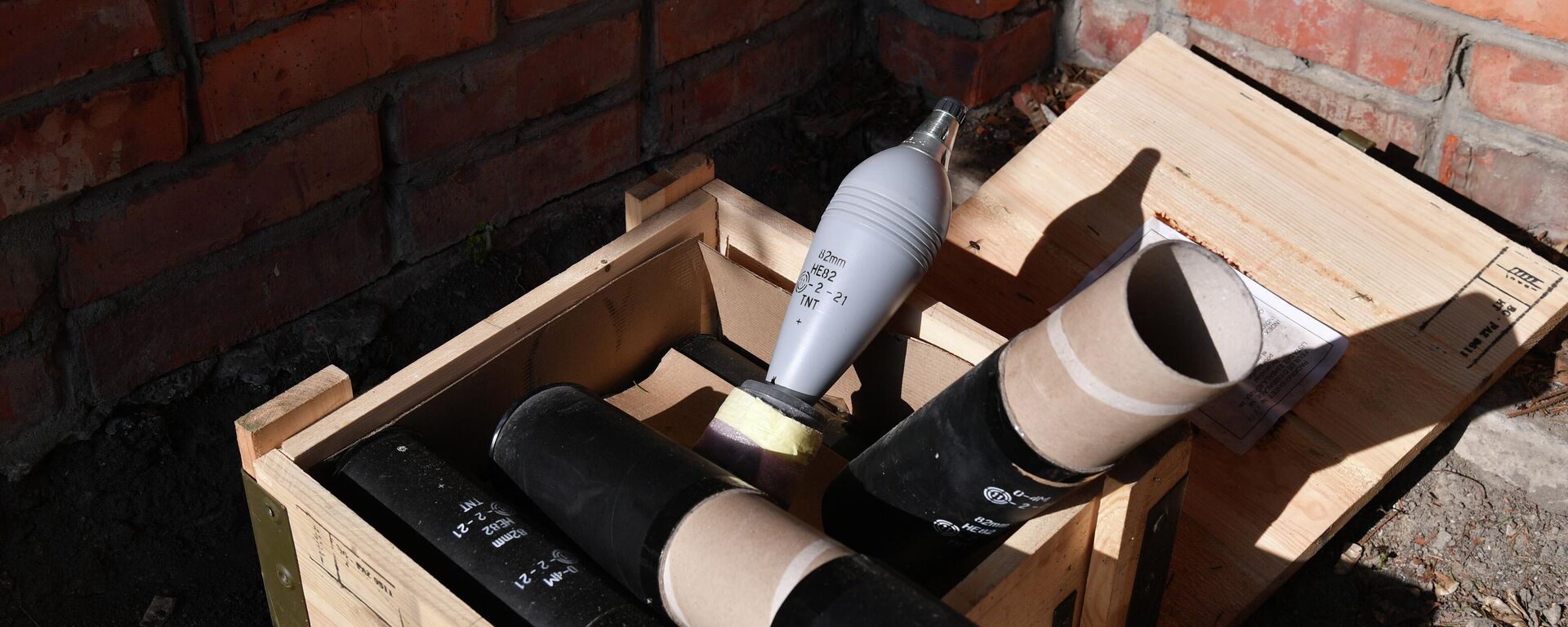 专家：乌克兰因中东局势正经历严重的弹药短缺 - 俄罗斯卫星通讯社, 1920, 18.03.2026