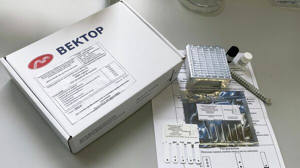 俄羅斯“矢量”病毒學與生物技術國家科學中心的猴痘病毒檢測試劑盒 - 俄羅斯衛星通訊社