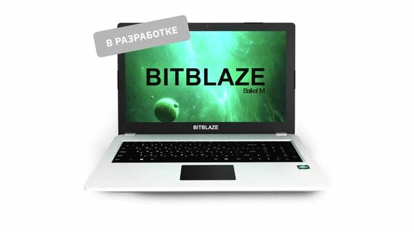 Bitblaze Titan BM15笔记本电脑 - 俄罗斯卫星通讯社