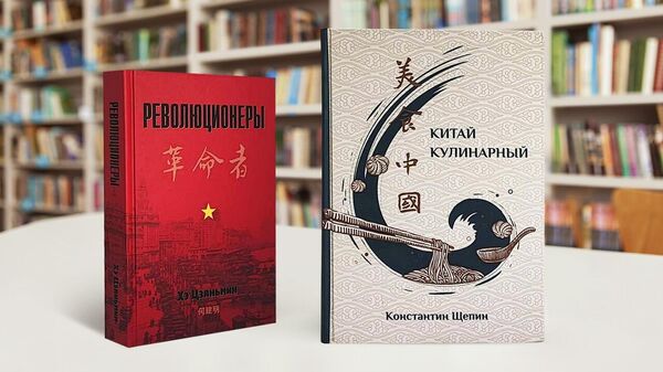 中國作家作品首次獲得俄羅斯“年度最佳圖書”獎
 - 俄羅斯衛星通訊社
