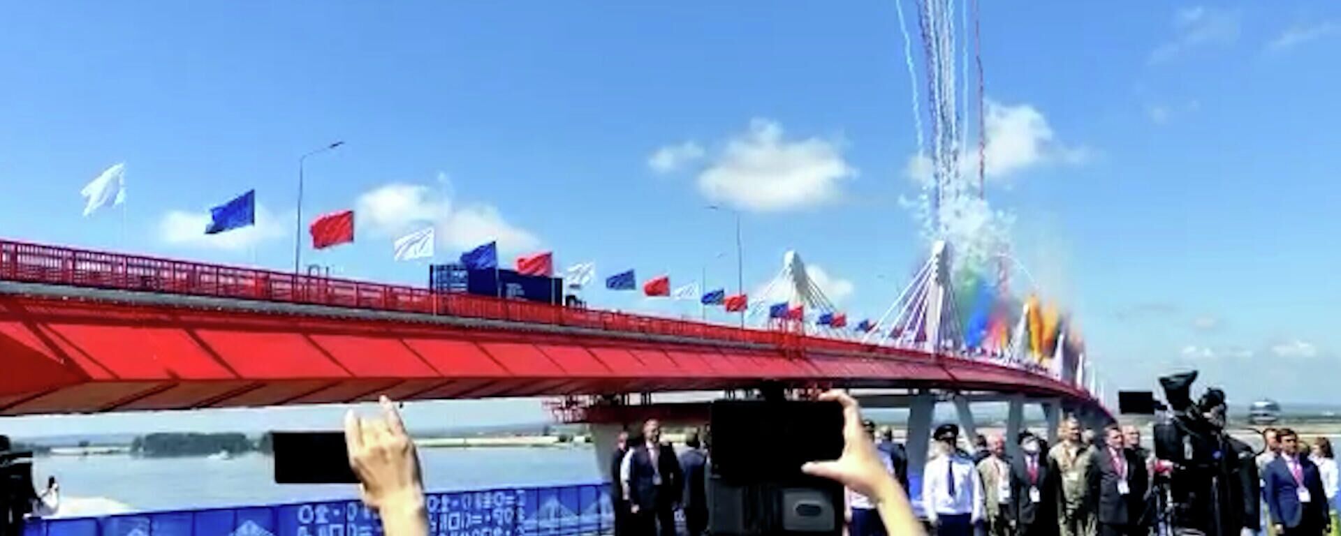 俄中首座跨境公路大桥正式通车 - 俄罗斯卫星通讯社, 1920, 10.06.2022