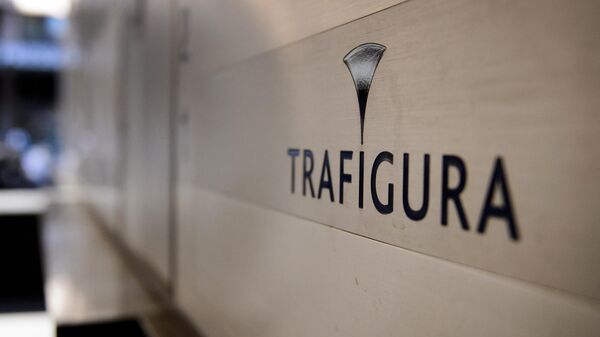 新加坡石油贸易公司托克（Trafigura） - 俄罗斯卫星通讯社