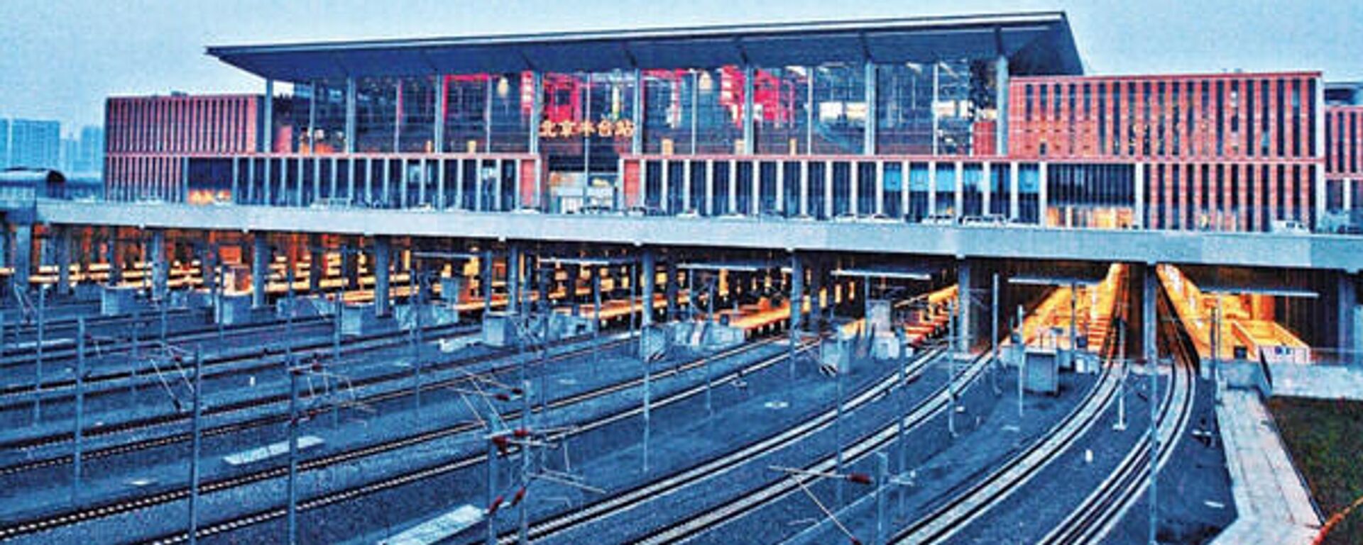 中國鐵路投資去年創歷史新高 - 俄羅斯衛星通訊社, 1920, 04.01.2026