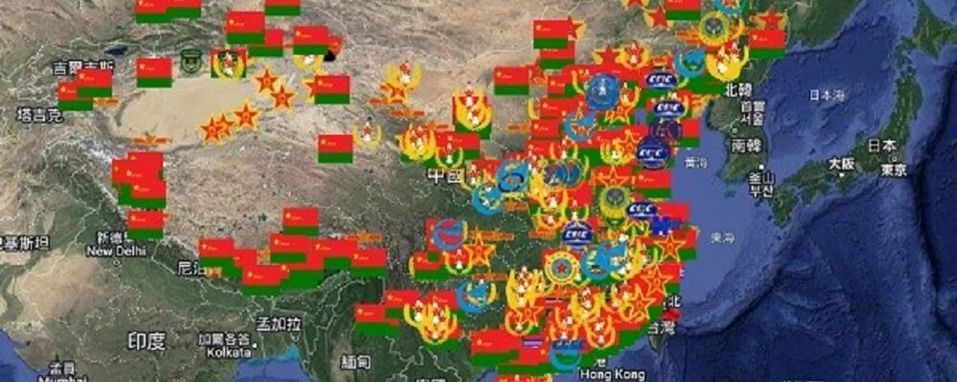 中國人民解放軍基地及設施 - 俄羅斯衛星通訊社, 1920, 21.06.2022