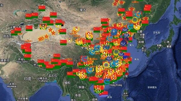中国人民解放军基地及设施 - 俄罗斯卫星通讯社