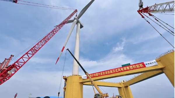 中国功率最大海上浮式风电装备“扶摇号” - 俄罗斯卫星通讯社