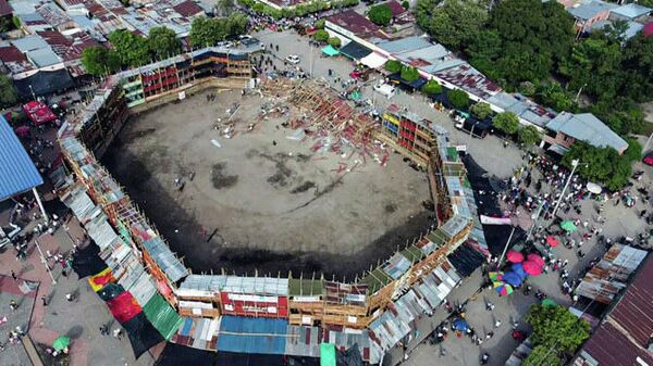 哥倫比亞鬥牛場看台坍塌事故已致4人死亡 150人受傷 - 俄羅斯衛星通訊社