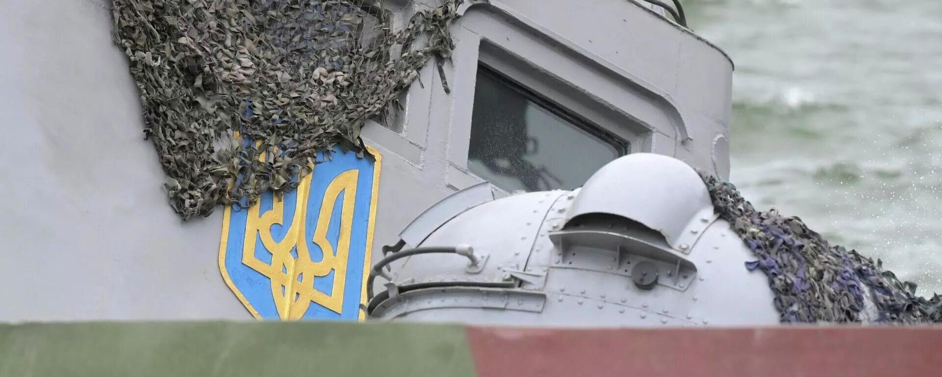 乌克兰海军舰艇 - 俄罗斯卫星通讯社, 1920, 03.07.2022