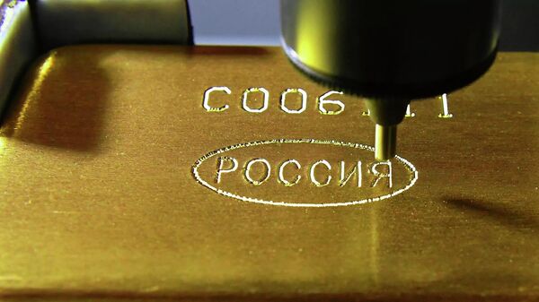 俄財政部提議建立貴金屬莫斯科標準以替代倫敦標準 - 俄羅斯衛星通訊社