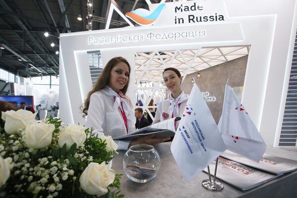 俄罗斯“创新工业-2022”国际工业展览会在叶卡捷琳堡市国际会展中心开幕举行。 - 俄罗斯卫星通讯社