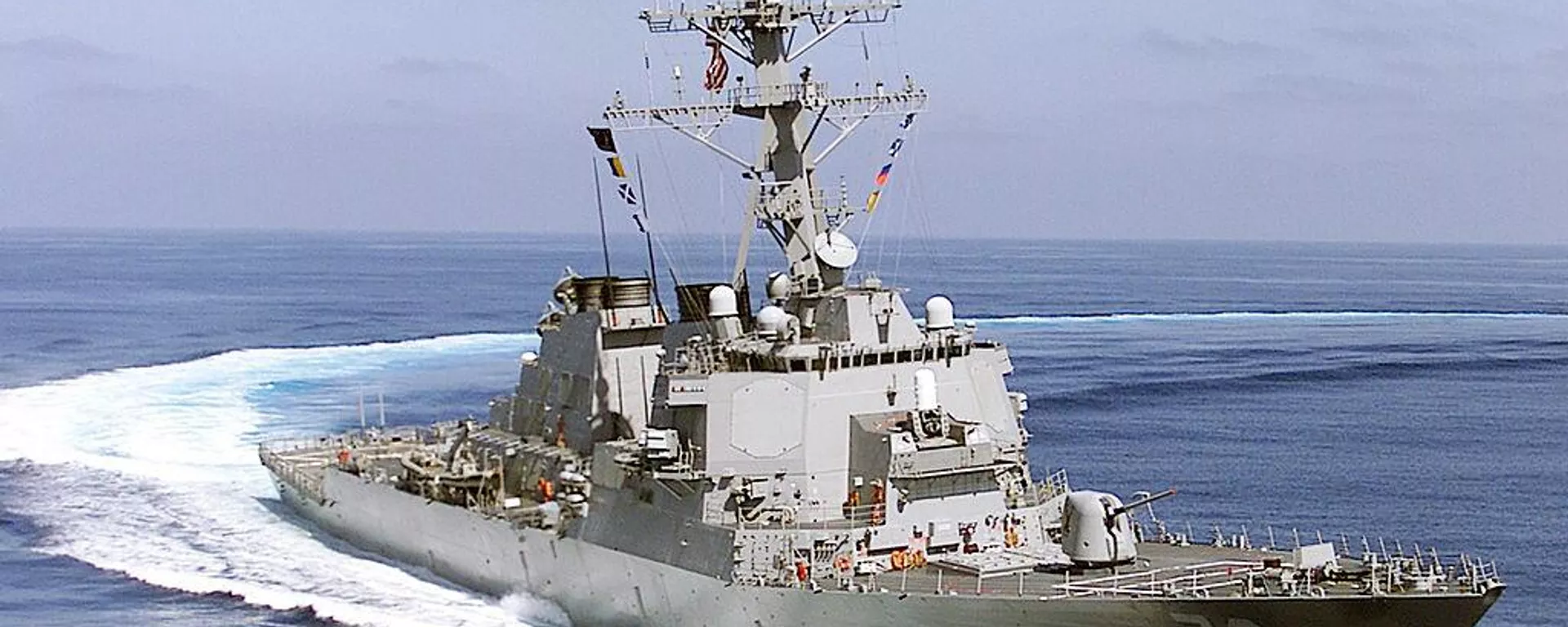 Эсминец USS Higgins (DDG 76) - 俄羅斯衛星通訊社, 1920, 17.10.2022