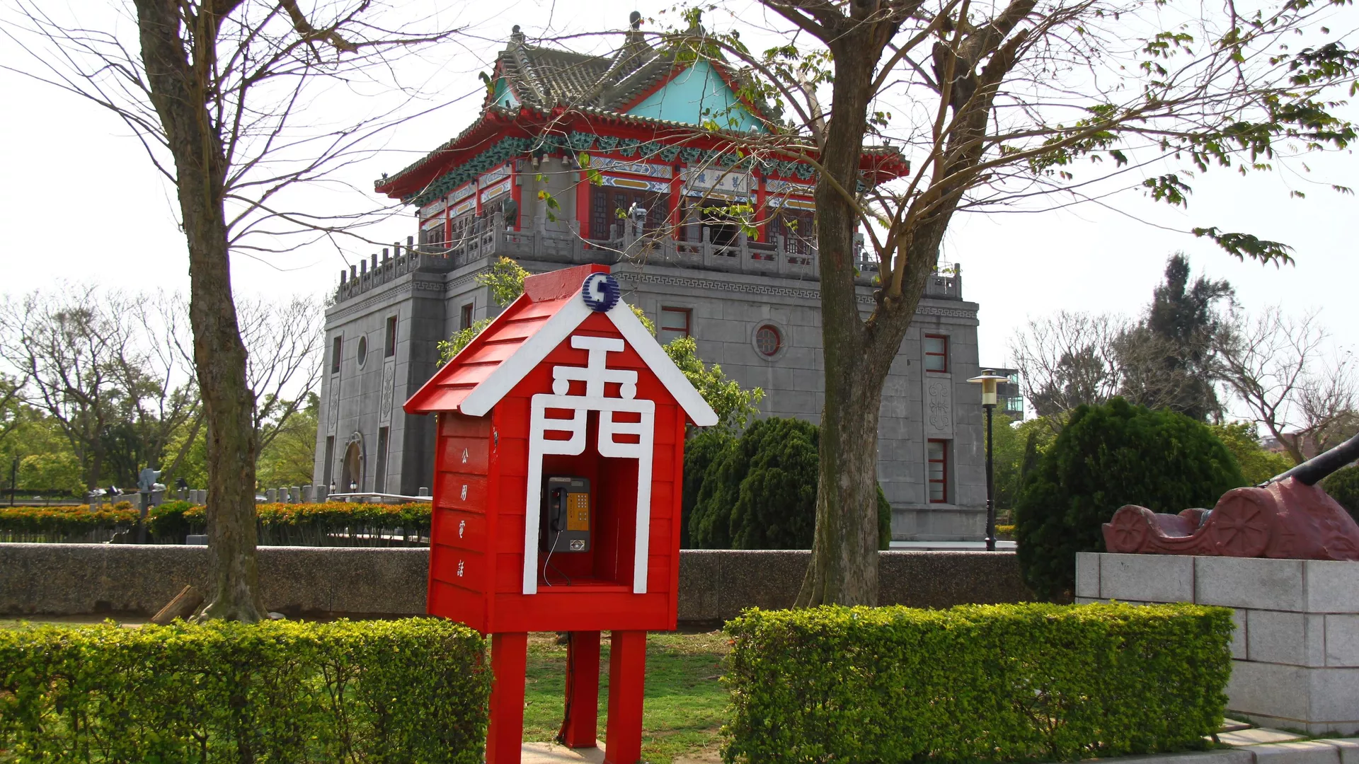金門