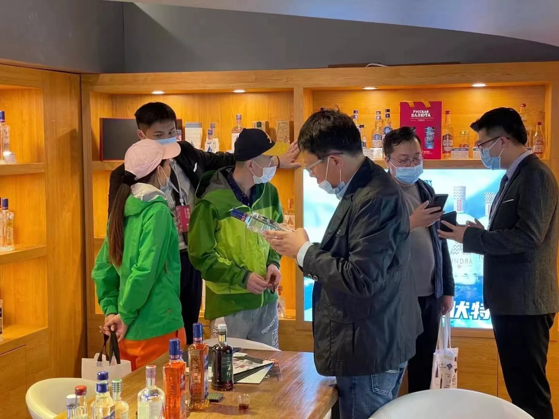 格瑪(上海)商業發展有限公司在上海開設第一家線下品酒體驗店 格瑪(上海)商業發展有限公司在上海開設第一家線下品酒體驗店 - 俄羅斯衛星通訊社, 1920, 10.08.2022