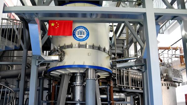 中国稳态强磁场实验装置 - 俄罗斯卫星通讯社