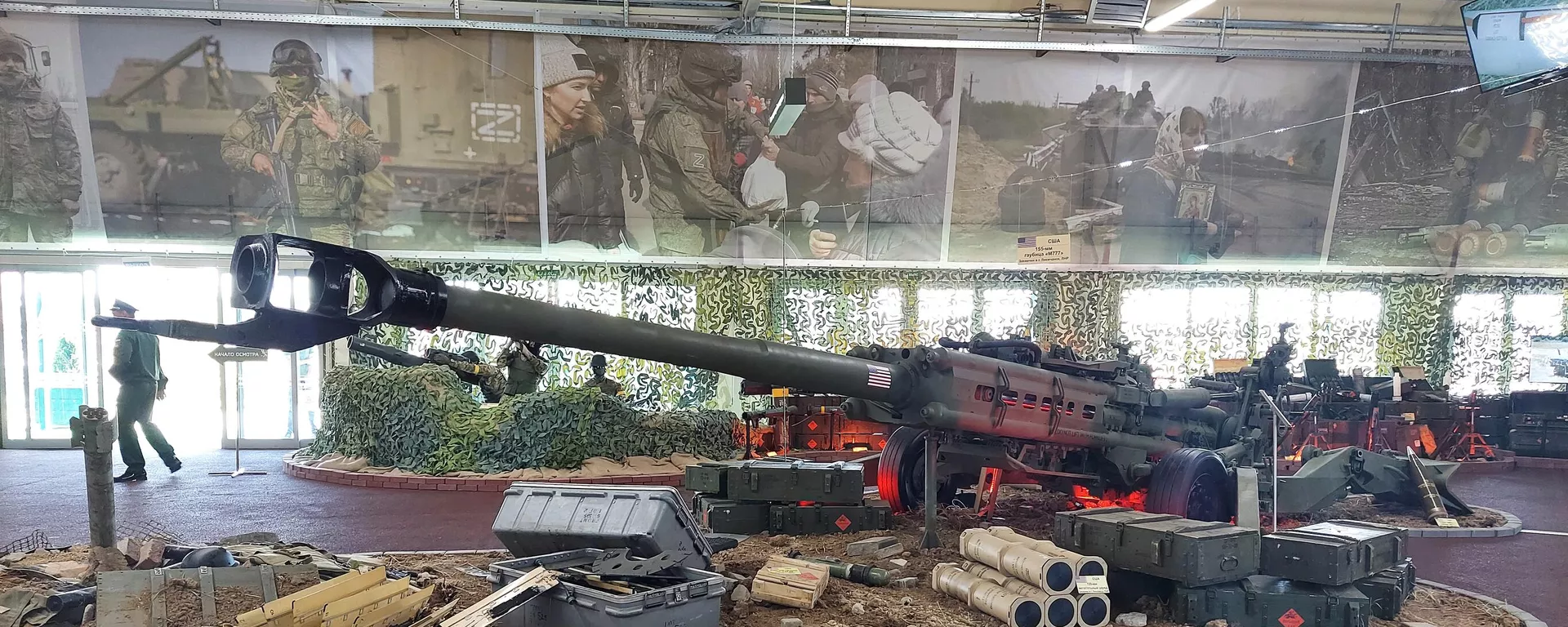 烏軍在庫爾斯克州損失總價值27億美元的約1500件北約裝備 - 俄羅斯衛星通訊社, 1920, 07.04.2025