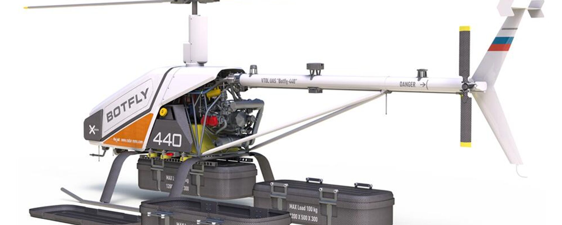 BVS VT 440無人機 - 俄羅斯衛星通訊社, 1920, 25.08.2022