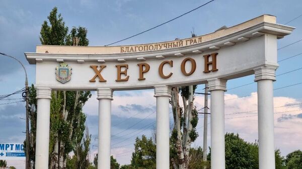 俄聯邦安全局稱在赫爾松拘留一名涉嫌為烏軍從事諜報活動的當地居民 - 俄羅斯衛星通訊社