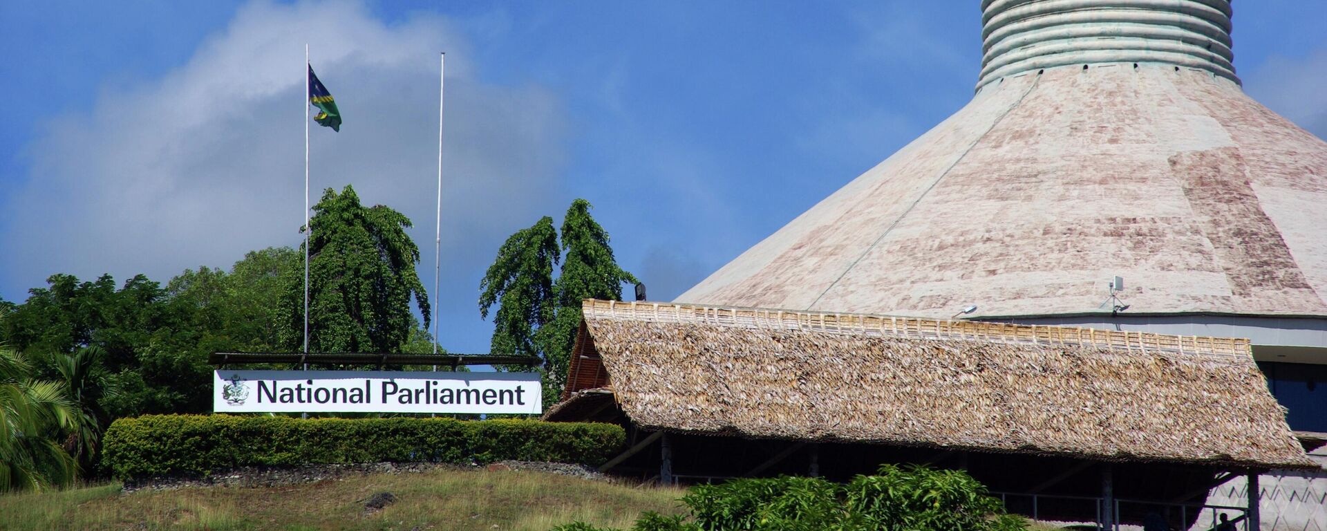 所罗门群岛指责澳大利亚干预选举 - 俄罗斯卫星通讯社, 1920, 07.09.2022