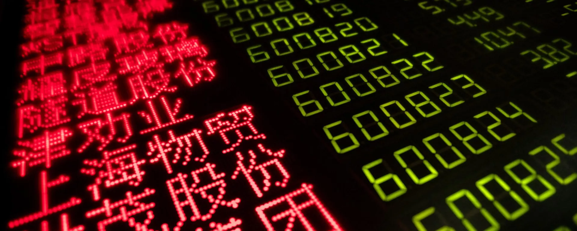 中美儘管簽署審計監管合作協議，中國公司仍有 50% 的退市可能 - 俄羅斯衛星通訊社, 1920, 30.08.2022
