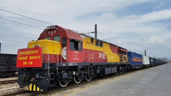 老挝副主席提议将老中铁路修到俄罗斯 - 俄罗斯卫星通讯社