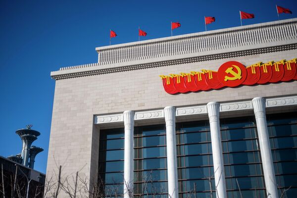 2022年1月27日，北京冬奥会前夕，北京奥运塔（左）和中国共产党历史展览馆。(Photo by Jewel SAMAD / AFP) - 俄罗斯卫星通讯社