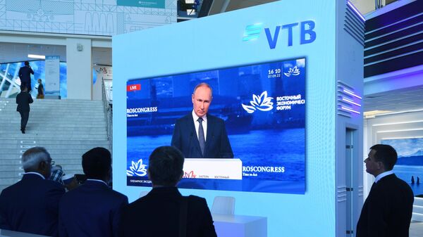 俄副總理：東方經濟論壇期間簽署協議總值達到3.255萬億盧布 突破歷史記錄 - 俄羅斯衛星通訊社