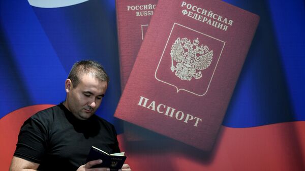 俄罗斯总统签署法令，允许2014年3月前居住在克里米亚的人士入籍